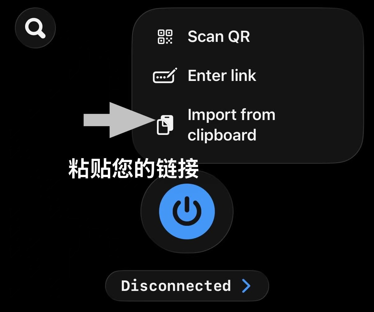公告图片